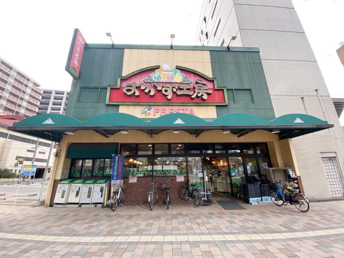 Takanobashi Hotel Hiroshima Exterior photo